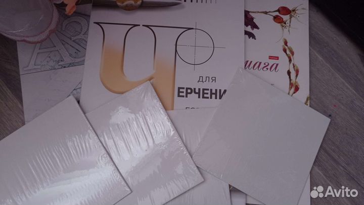 Художественные материалы