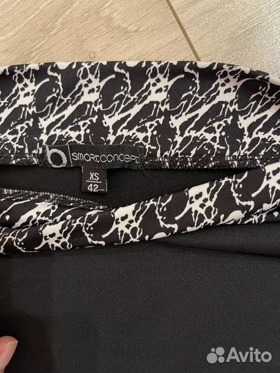 Вещи пакетом