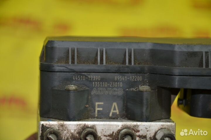 Блок ABS Toyota Auris E150