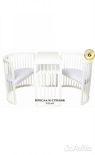Кроватка Premium baby Ecosleep