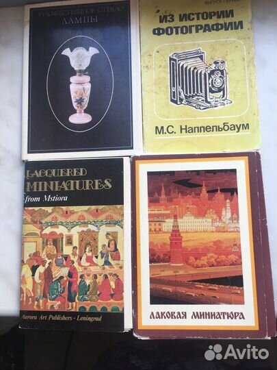 Наборы открыток народные промыслы СССР