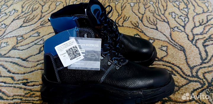 Ботинки зимние