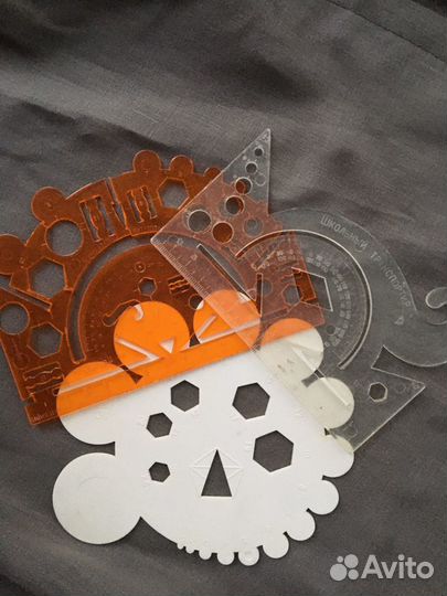 Трафарет школьный