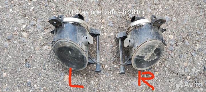 Запчасти на Opel Zafira B 2010г