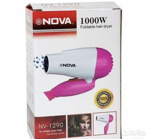 Фен для волос дорожный 1000w