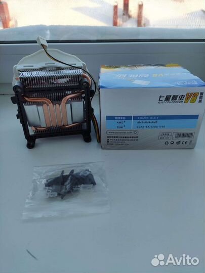 Кулер для процессора