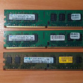 Оперативная память Samsung DDR2 dimm 2Gb