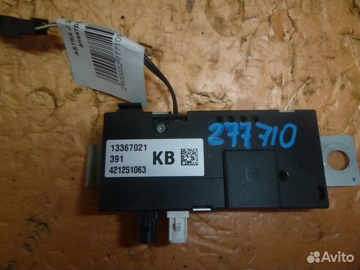 Антенна opel astra J 2010