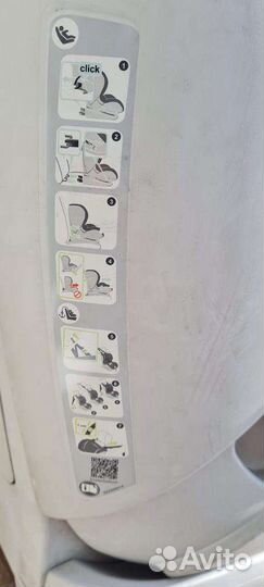 Детское автокресло