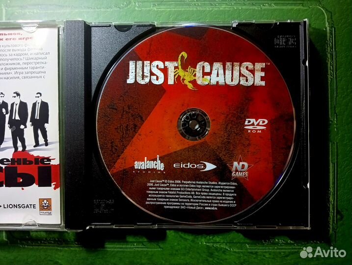 Just Cause (PC Game ) Игра на пк