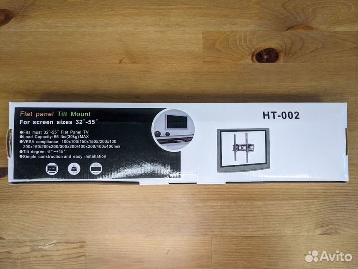 Кронштейн для телевизора на стену для TV 32 - 55