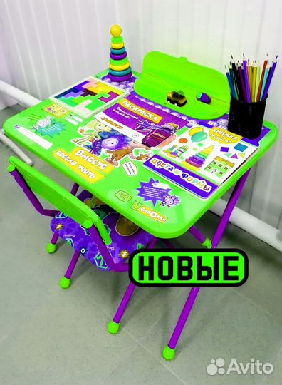 Столики детские