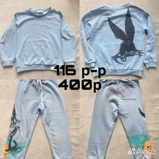 Костюм sela для мальчика