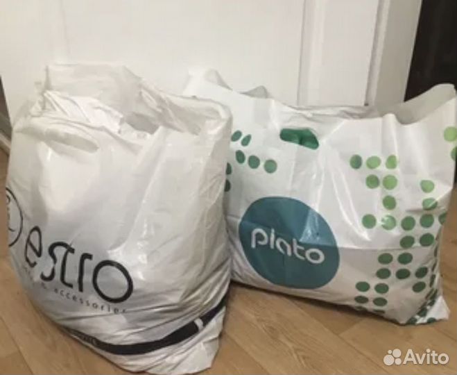 Вещи пакетом