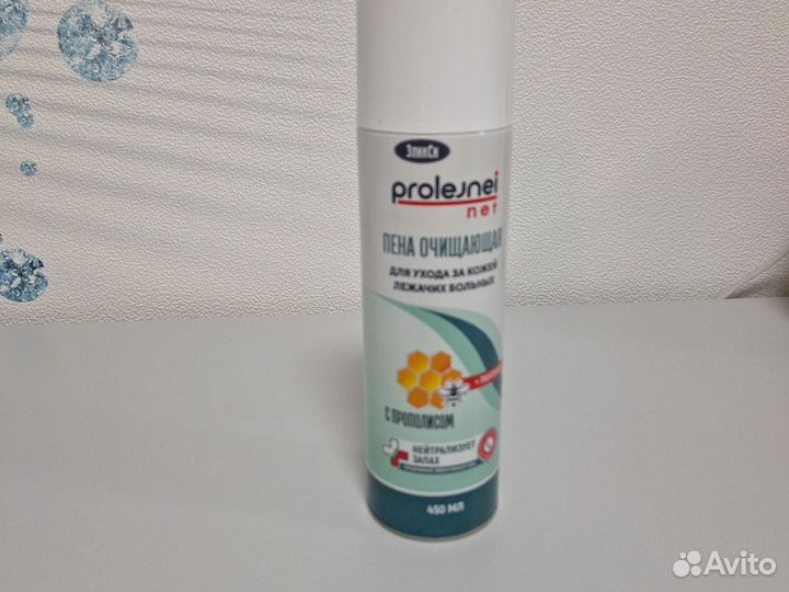 Пена для очистки кожи лежачих больных