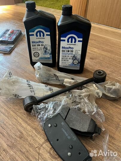 Стойки стабилизатора