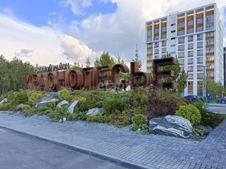 Квартира-студия, 23,1 м², 5/10 эт.