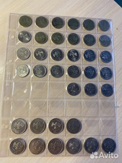 Коллекция монет