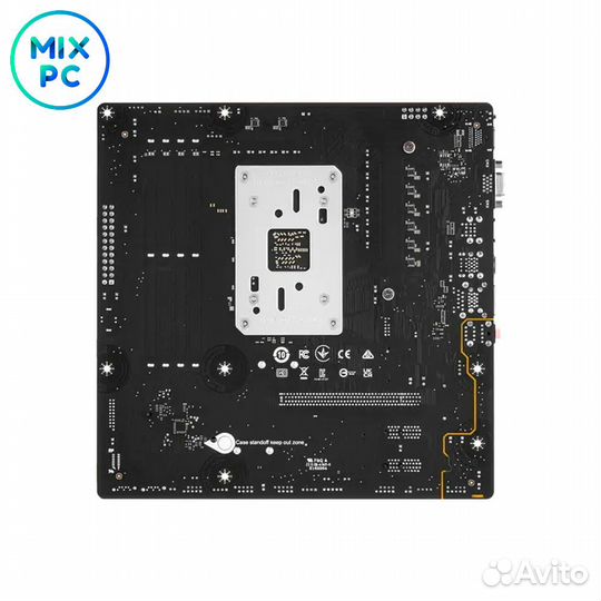 Материнская плата AM5 MSI PRO B650M-P