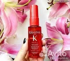 Kerastase Soleil масло-спрей для пляжных волн 45мл