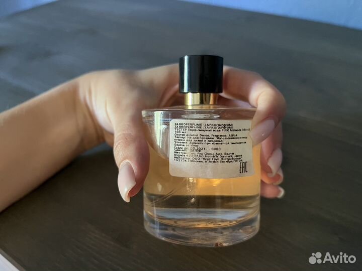 Pink molecule 090 09