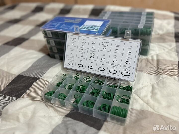 Набор колец уплотнительных 270 пр. универсальный