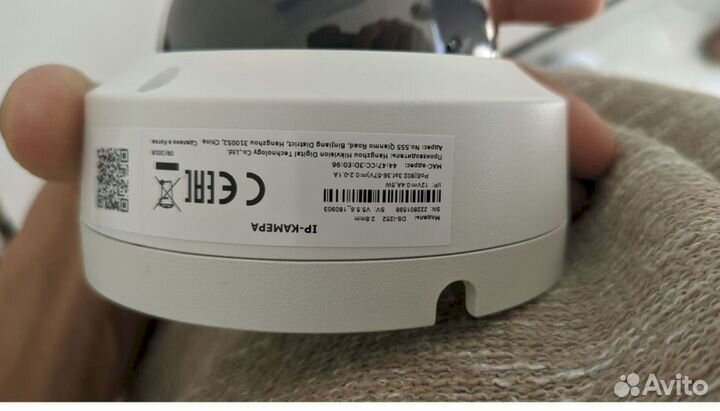 Комплект видеонаблюдения