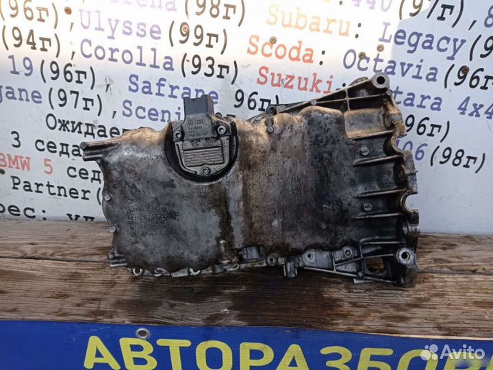 Passat B5 B5+ VW поддон двигателя AVF 1.9 TDI