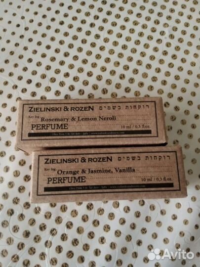 Парфюм Зеленский