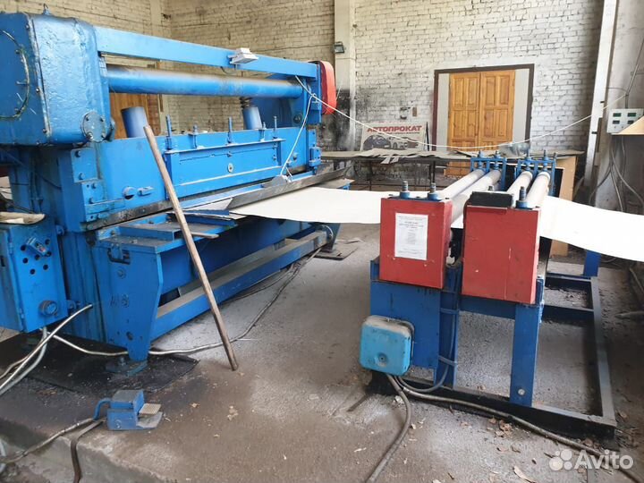 Продам оборудование для изготовления изоляции