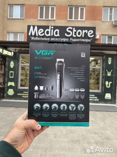 Набор для стрижки VGR V-012