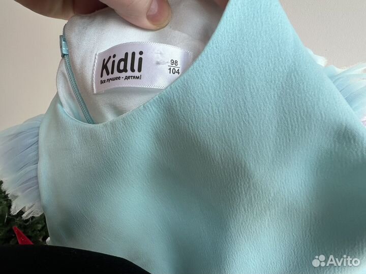 Платье нарядное радужное 98 104