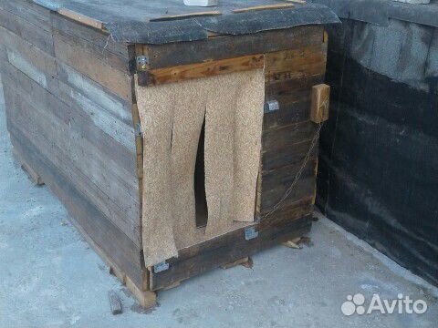 Будка - Термос