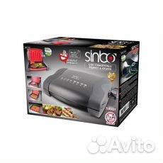 Электрогриль Sinbo 7110