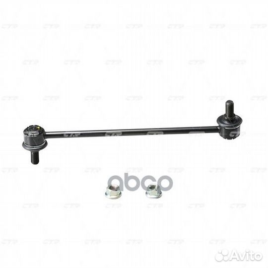 Тяга стабилизатора переднего toyota avensis/CAL