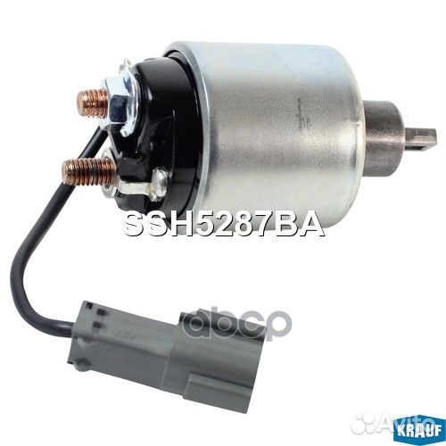 Втягивающее реле стартера SSH5287BA Krauf
