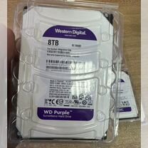 Жесткий диск WD Purple 8Tb