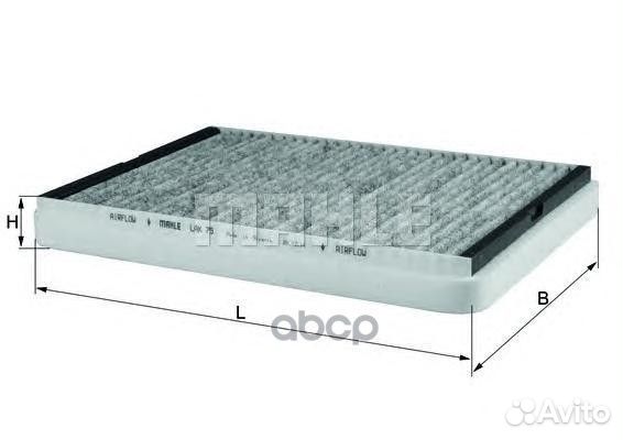 Фильтр салона (угольный) LAK75 Mahle/Knecht