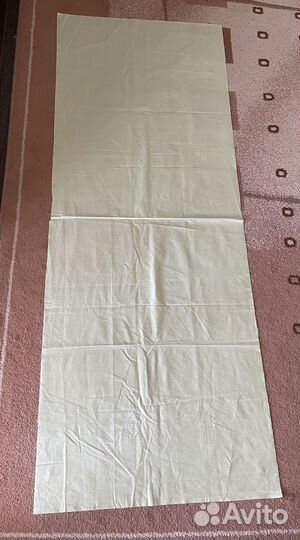 Отрез ткани