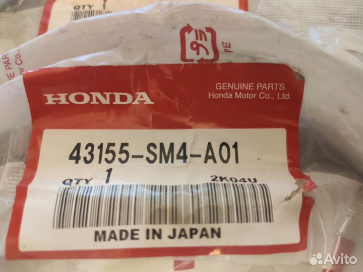 Тормозные колодки honda accord