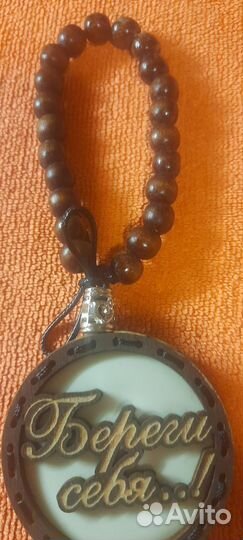 Душистый оберег