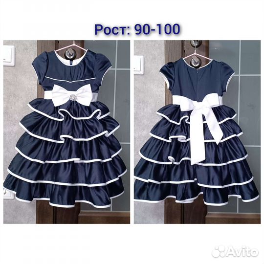 Нарядное платье для девочки 92-98