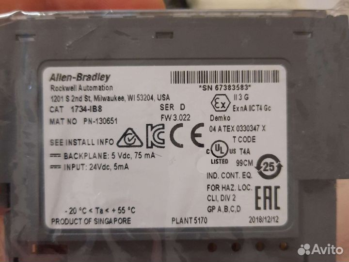 Allen-Bradley 1734-IB8