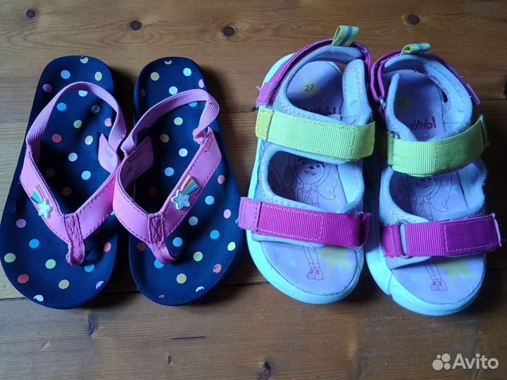 Пакет обуви для девочки 27
