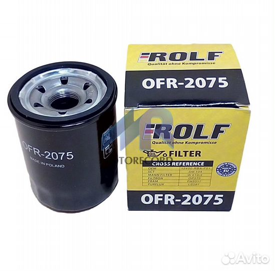 Фильтр масляный квадроцикла Polaris Sportsman 800