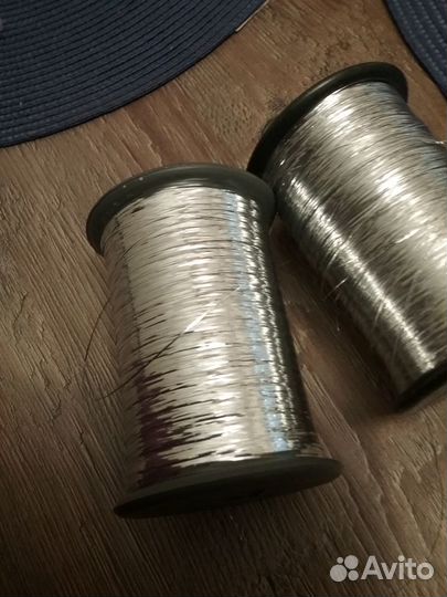 Нитки люрекс