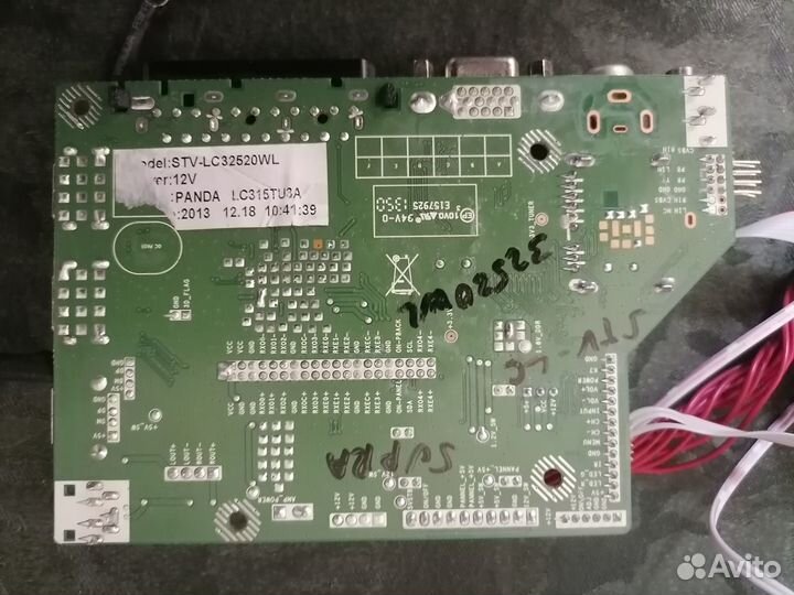 Плата к тв supra STV-LC 32520WL