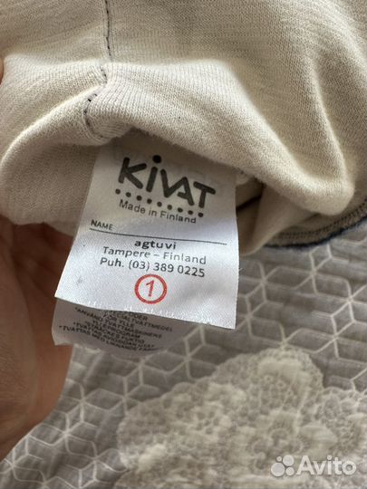 Шапка шлем kivat 1