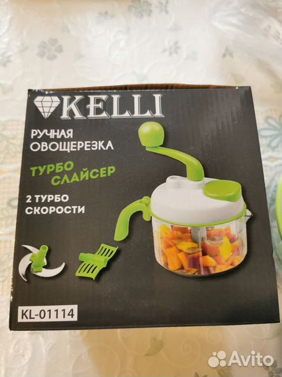 Измельчитель ручной