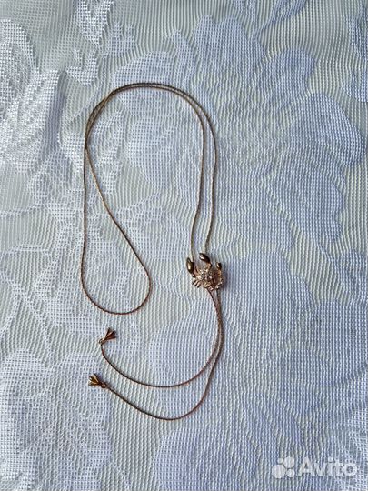 Винтажная бижутерия СССР